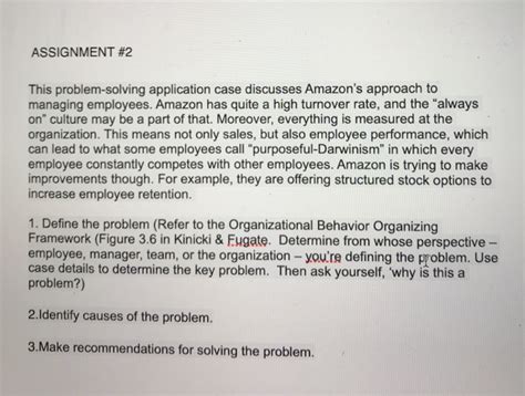 Amazon Assignment Problem 的图像结果