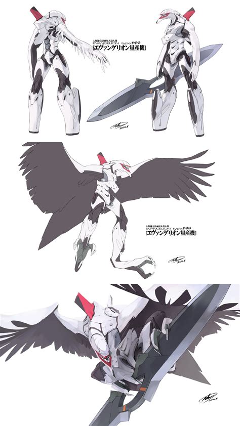 Mass Production EVA type:000 : evangelion