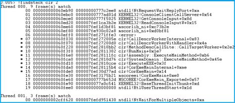 使用Windbg静态分析dump文件（实战经验总结）_51CTO博客_windbg分析dump文件