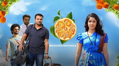 Madhura Naranga Full Movie Online - Watch HD Movies on Airtel Xstream Play