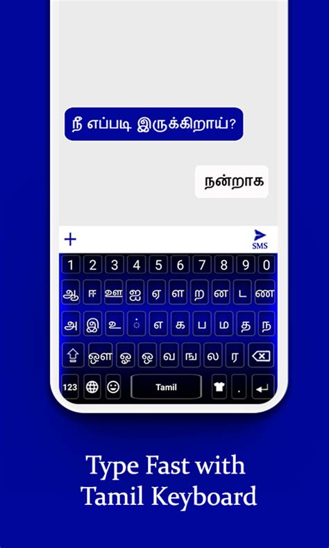 Image result for Tamil Keyboard Tutorial