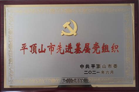 冠军颁发荣誉证书模板图片下载_红动中国