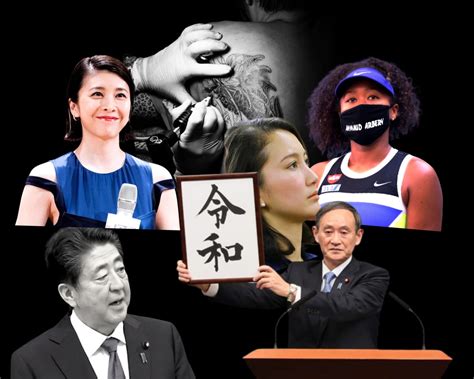 The latest Japan news: NHK, BBC, CNN - Easy Japanese - Todai Reader