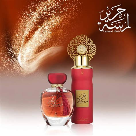 ARABIYAT Lamsat Oriental Harir Edp 100Ml + Perfume Spray 200Ml | Gift ...