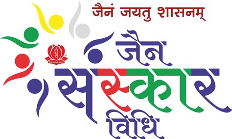Akhil Bhartiya Terapanth Yuvak Parishad