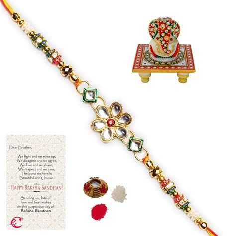 eCraftIndia Charm Bracelet for Men (Multicolor, Red and Yellow ...