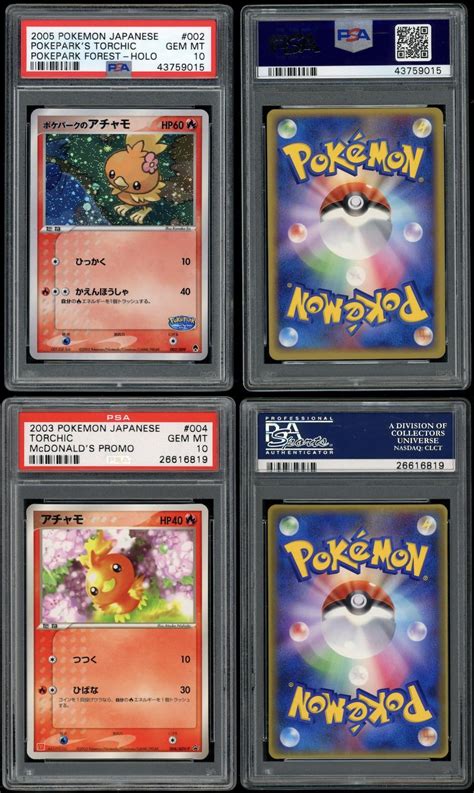 Local Vendor Sticker 的图像结果