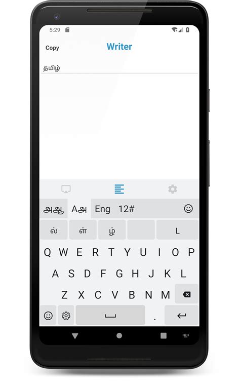 Tamil Keyboard (தமிழ்) - App on Amazon Appstore
