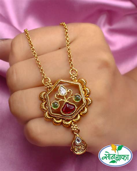 UNIQUELY DESIGNED RAJWADI MANGALSUTRA – Sonchafa