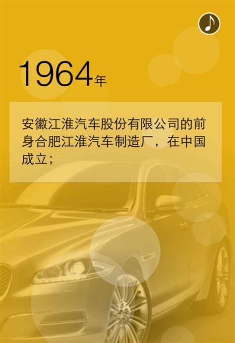 无锡车贷可贷车价80\% 手续简单 利息低瑞福德-手机新浪汽车