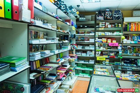 Открытие канцелярского магазина: с чего начать канцелярский бизнес