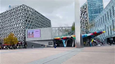 Image result for O2 Building