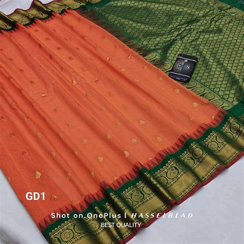Gadwal Sarees – Mani's Fashions