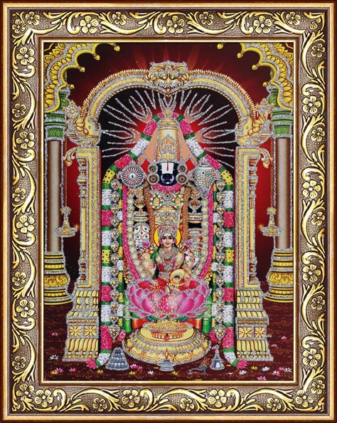 Avercart Lord Balaji - Vyankatesh of Tirupati Poster 5x7 inch Framed ...