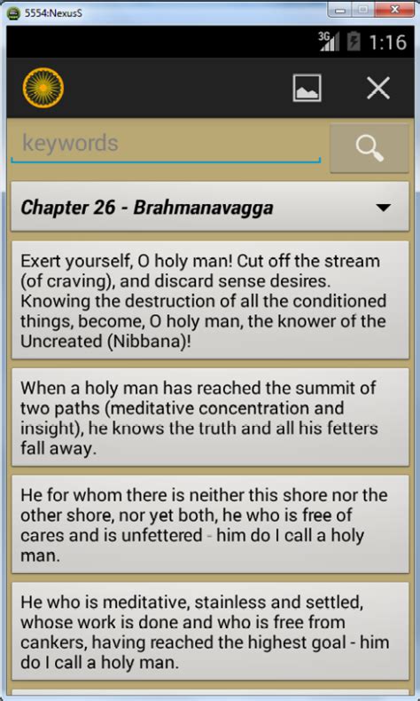 Dhammapada - App on Amazon Appstore