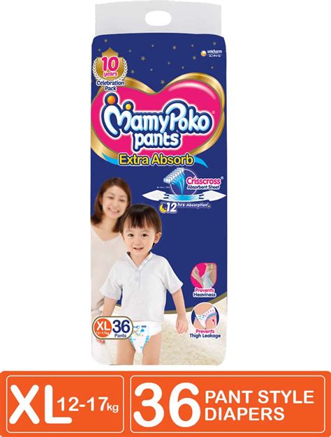 Buy MAMYPOKO PANTS EXTRA ABSORB DIAPERS (EXTRA LARGE) 12-17 KG - 36 ...