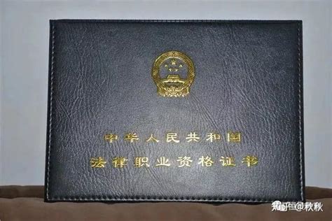 中国目前最吃香的5大证书，含金量最高，考上就是金饭碗！|电子|证书|考试_新浪新闻
