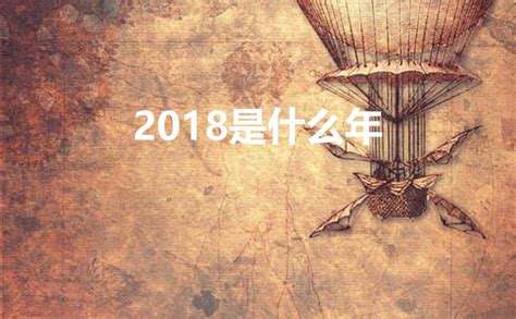 【H5】致敬“感动中国”2018年度人物张玉滚-大河新闻