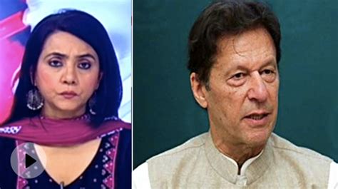 What Is The Cipher Issue, Why Can Imran Khan's Problems Increase?