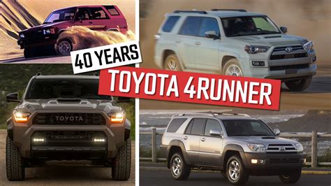 Best 4Runner Years