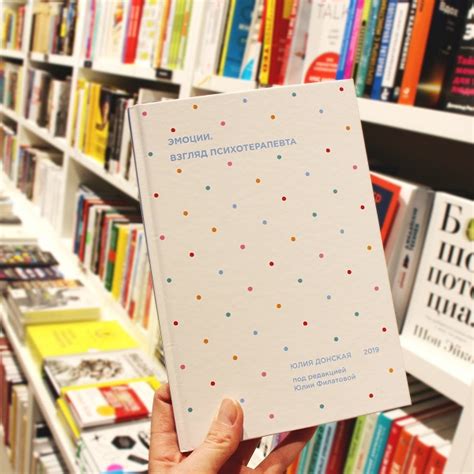 Топ программ для верстки книг