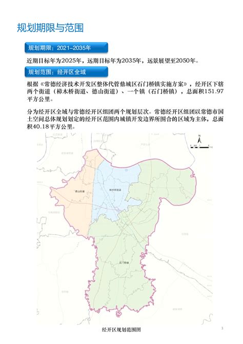 申请房贷，银行流水和收入证明不够，过来人教你如何面签成功 - 知乎