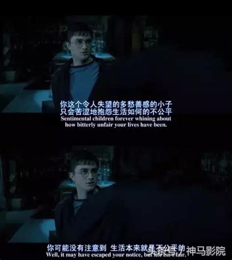 《哈利-波特》十年回顾之十大电影经典台词(图)_手机新浪网