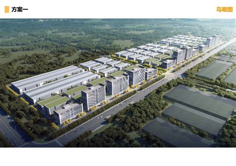 高品质建设新起点，为扬州经济发展注入新动力 | 中集江广中心封顶庆典圆满举行--中集产城