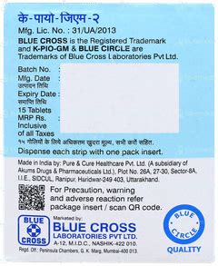 K Pio GM 2 Tablet 15: Uses, Side Effects, Price & Substitutes