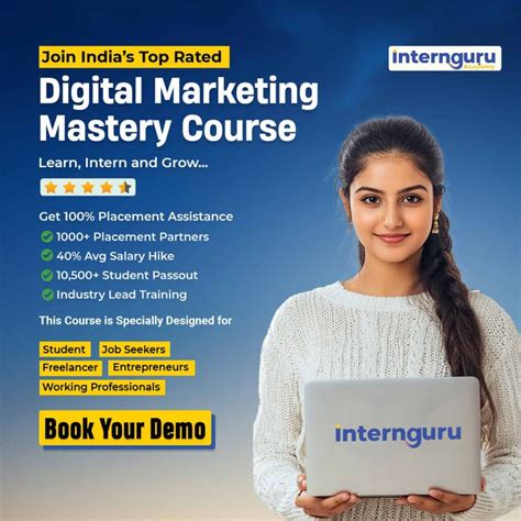 HR Internships - Your Complete Guide for 2025 - InternGuru