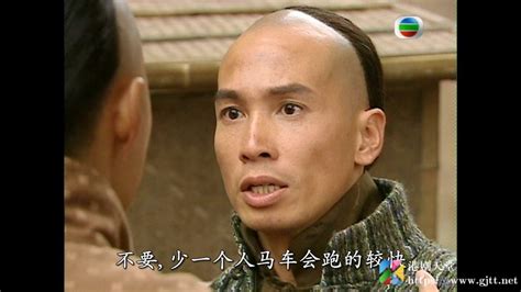 Land of Wealth 汇通天下 (2006) Série TV