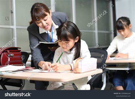 Image Female Student Studying Cram School Stock Photo 2355945193 ...