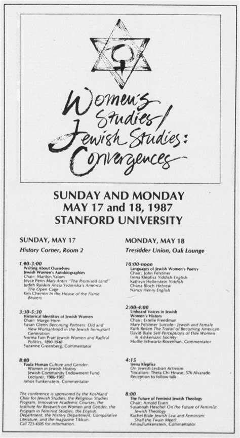 Stanford Daily ads for Feminist Studies events (1983-2013) | Feminist ...
