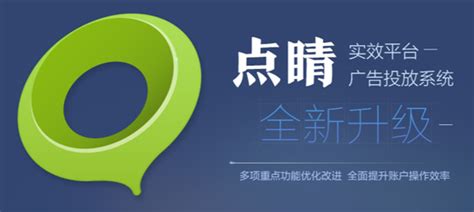 淮安·公园龙湾营销推广方案.pdf_工程项目管理资料_土木在线