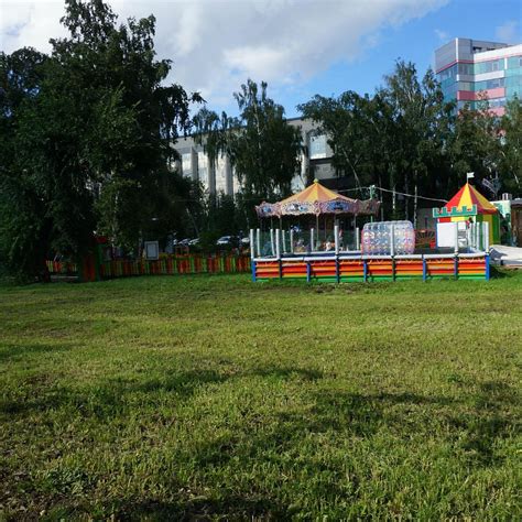 THE STATE PUBLIC SCIENCE AND TECHNOLOGY LIBRARY PARK (2026) All You ...