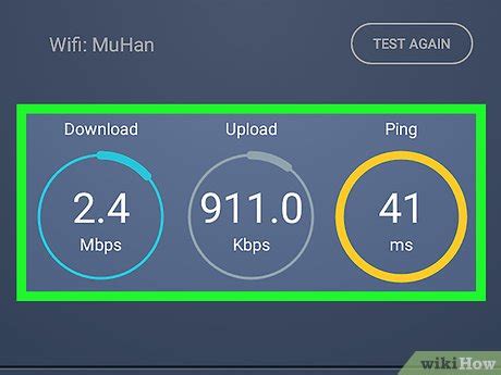 Check Network Connection Android 的图像结果