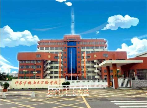 许昌初中学校排名2023最新排名(排名前十)