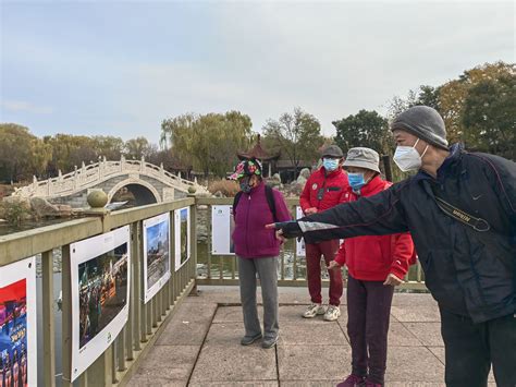 举办2019年未来教育发展论坛暨未来学校博览会-教育信息化战略研究基地