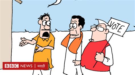 123 Marathi 的图像结果