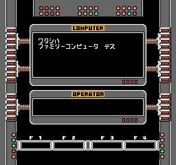 Image result for Family Basic