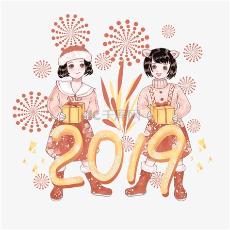 2019 女孩子 新年 红色 和服 4k动漫壁纸壁纸(动漫静态壁纸) - 静态壁纸下载 - 元气壁纸