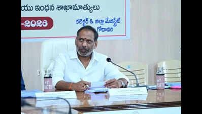 AP to clear 46,000 pending farm power connections soon | Vijayawada ...