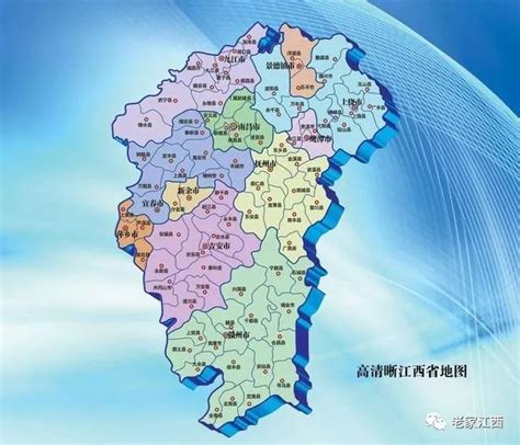 2018年上半年江西各市人均GDP排名_鹰潭市