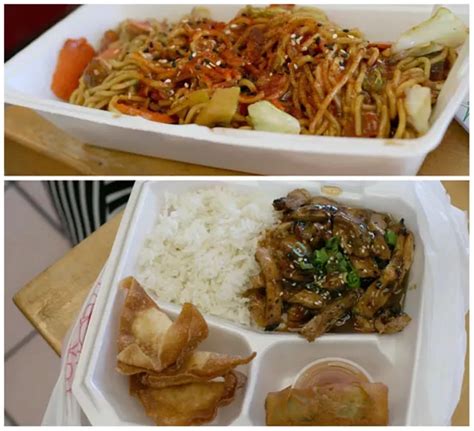 Fujiya Market | Tempe | Retail | General