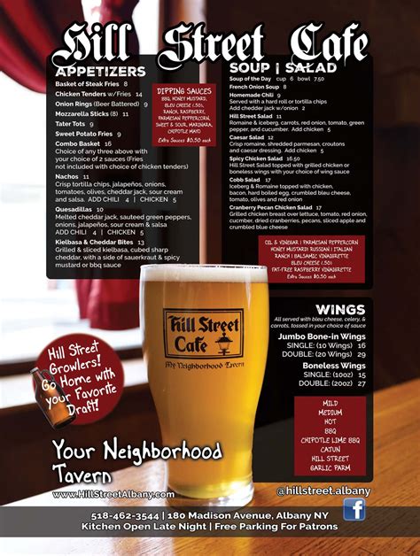 Hill Street Cafe Menu : Menus for Hill Street Cafe – FYARE