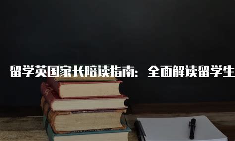 辽宁沈阳：留学生走进牡丹社区体验中华文化_腾讯新闻