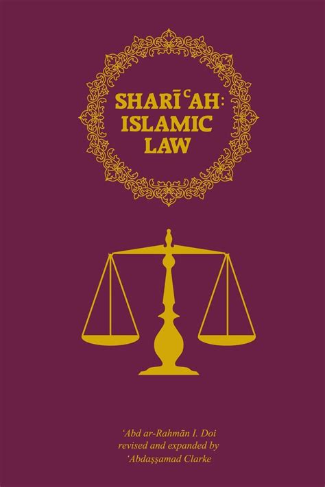 Shariah: Islamic Law eBook : Doi, Abdu'r Rahman I., Clarke, Abdassamad ...