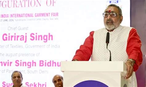 Union Minister Giriraj Singh Inaugurates 71st India International ...