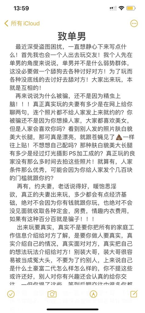 颜值与实力担当！泰安将再添一处文化园 - 哔哩哔哩