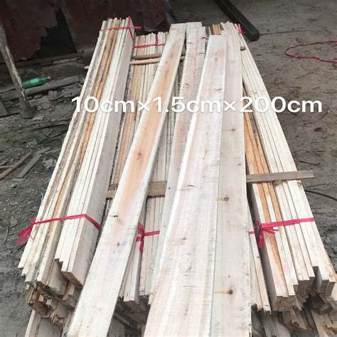 尺寸定制松木快递打木架 木材加固木条木料定做